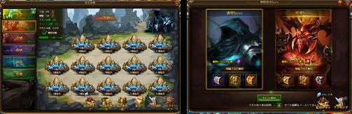 画像ギャラリー No.004のサムネイル画像 / 「League of Angels II」,新GRキャラクター「シルビア」が実装&Twitterキャンペーン開催