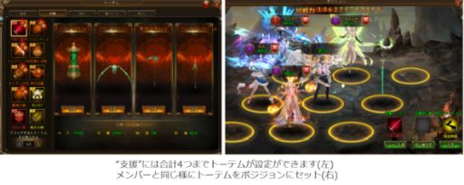 ���������꡼ No.003�Υ���ͥ������ / ��League of Angels II�ס�GR��ͺ����ꥢ(CV�����Ȱɼ�)��6��7���˼���