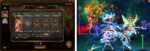 画像ギャラリー No.003のサムネイル画像 / 「League of Angels II」,マイルーム機能「女神ルーム」が本日実装