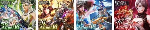 画像ギャラリー No.006のサムネイル画像 / 「League of Angels II」,新サーバー「ワールド18」がオープン。リミテッドラッシュキャンペーン開催