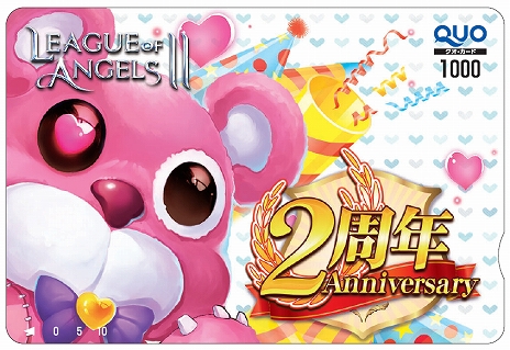 画像ギャラリー No.007のサムネイル画像 / 「League of Angels II」,2周年を記念してQUOカードが当たるキャンペーンを実施。新GR英雄3体も初公開