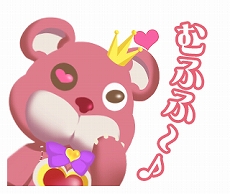 ꡼ No.009Υͥ / League of Angels IIס2ǯǰQUOɤ륭ڡ»ܡGRͺ3Τ