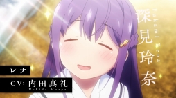 画像ギャラリー No.002のサムネイル画像 / 「グリザイア:ファントムトリガー」のアニメPVが公開。PC版Vol.5は7月27日に発売