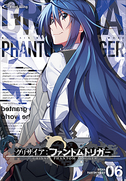 画像ギャラリー No.003のサムネイル画像 / 南條愛乃さん,井澤美香子さんが登壇した「グリザイア:ファントムトリガー THE ANIMATION」舞台挨拶をレポート