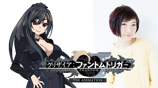 画像ギャラリー No.015のサムネイル画像 / 南條愛乃さん,井澤美香子さんが登壇した「グリザイア:ファントムトリガー THE ANIMATION」舞台挨拶をレポート