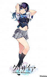 画像ギャラリー No.020のサムネイル画像 / 南條愛乃さん,井澤美香子さんが登壇した「グリザイア:ファントムトリガー THE ANIMATION」舞台挨拶をレポート