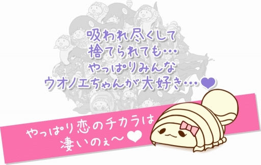 ���������꡼ No.003�Υ���ͥ������ / ��¿�������������������֡ڱ������աۥ����Υ������ ���������������פ��ۿ�����