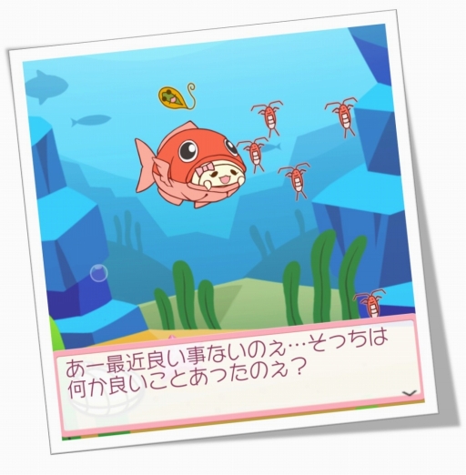 ���������꡼ No.007�Υ���ͥ������ / ��¿�������������������֡ڱ������աۥ����Υ������ ���������������פ��ۿ�����