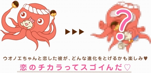 ���������꡼ No.008�Υ���ͥ������ / ��¿�������������������֡ڱ������աۥ����Υ������ ���������������פ��ۿ�����