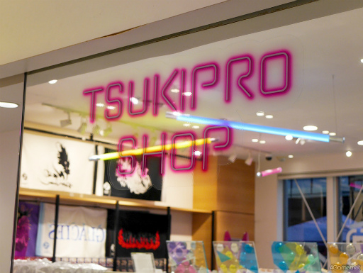 ꡼ No.001Υͥ / TSUKIPRO SHOP in HARAJUKU 2023ץץ˥ݡȡ΢ϥɤơޤΥåեȷɤѤǽ
