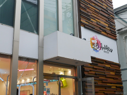 ꡼ No.002Υͥ / TSUKIPRO SHOP in HARAJUKU 2023ץץ˥ݡȡ΢ϥɤơޤΥåեȷɤѤǽ