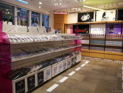 ꡼ No.004Υͥ / TSUKIPRO SHOP in HARAJUKU 2023ץץ˥ݡȡ΢ϥɤơޤΥåեȷɤѤǽ