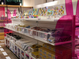 ꡼ No.026Υͥ / TSUKIPRO SHOP in HARAJUKU 2023ץץ˥ݡȡ΢ϥɤơޤΥåեȷɤѤǽ