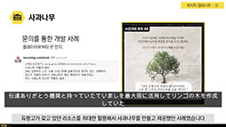 ꡼ No.022Υͥ / NDC21ϡDurango: Wild LandsפΥǥ󥰤ϤɤΤ褦˺줿ΤӥλμȤߤ줿åݡ