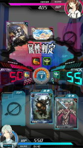 画像ギャラリー No.003のサムネイル画像 / タイトーのデジタルTCG「ピリオドゼロ(period zero)」が配信スタート。“SR ワルキューレ”と900ピリオドコインをプレゼント