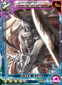 画像ギャラリー No.007のサムネイル画像 / タイトーのデジタルTCG「ピリオドゼロ(period zero)」が配信スタート。“SR ワルキューレ”と900ピリオドコインをプレゼント