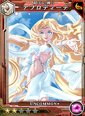 画像ギャラリー No.003のサムネイル画像 / 「period zero」,5万ダウンロード突破プレゼントキャンペーン実施。アップデートも