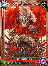 画像ギャラリー No.004のサムネイル画像 / 「period zero」,5万ダウンロード突破プレゼントキャンペーン実施。アップデートも