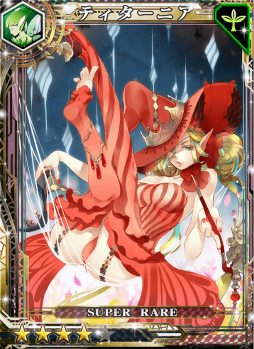 画像ギャラリー No.003のサムネイル画像 / 「period zero」のエクスパンション【妖華】に新カード追加。アップデートも