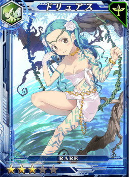 画像ギャラリー No.005のサムネイル画像 / 「period zero」のエクスパンション【妖華】に新カード追加。アップデートも