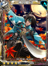 画像ギャラリー No.007のサムネイル画像 / 「period zero」のエクスパンション【妖華】に新カード追加。アップデートも