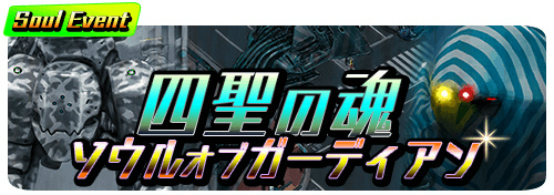 画像ギャラリー No.012のサムネイル画像 / 「period zero」のエクスパンション【妖華】に新カード追加。アップデートも