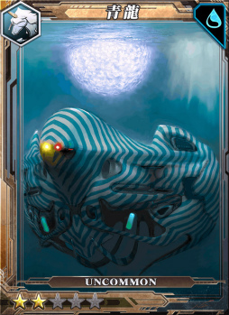 画像ギャラリー No.013のサムネイル画像 / 「period zero」のエクスパンション【妖華】に新カード追加。アップデートも