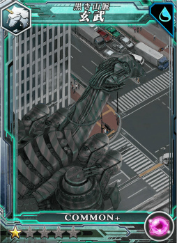 画像ギャラリー No.016のサムネイル画像 / 「period zero」のエクスパンション【妖華】に新カード追加。アップデートも