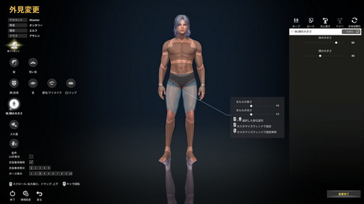 ꡼ No.018Υͥ / MMORPGELYONץץ쥤ݡȡե󥿥SFѤĥΥ󥿡ƥ󥰥ΥեȥץåϤ
