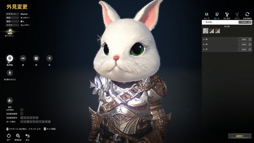꡼ No.024Υͥ / MMORPGELYONץץ쥤ݡȡե󥿥SFѤĥΥ󥿡ƥ󥰥ΥեȥץåϤ