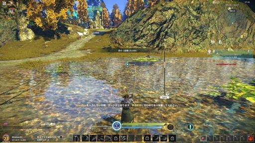 ꡼ No.075Υͥ / MMORPGELYONץץ쥤ݡȡե󥿥SFѤĥΥ󥿡ƥ󥰥ΥեȥץåϤ