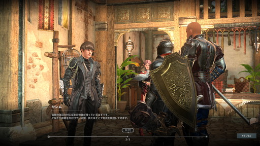 ꡼ No.003Υͥ / 뤳Ȥ¿롪 MMORPGELYONץץ쥪ץƥȤ˻äΤǡǤץ쥤ݡȤϤ