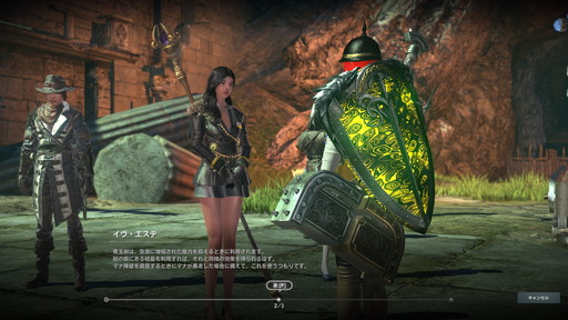 ꡼ No.004Υͥ / 뤳Ȥ¿롪 MMORPGELYONץץ쥪ץƥȤ˻äΤǡǤץ쥤ݡȤϤ