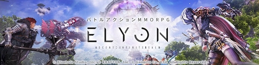 ꡼ No.001Υͥ / ELYONסԥ/󥿥꡼ξرĤʶϰˤȽ跺Ԥɤȡȱ庨ζϰɤΥꥢ󤬸