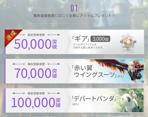 ꡼ No.012Υͥ / ELYONסԥ/󥿥꡼ξرĤʶϰˤȽ跺Ԥɤȡȱ庨ζϰɤΥꥢ󤬸
