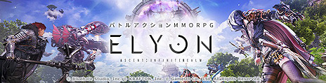 ꡼ No.002Υͥ / ELYONס쥤ɥ󥸥侤äɲäޤॢåץǡȤ1215˼»ܤءܺ٤121020ۿϤȤ餫