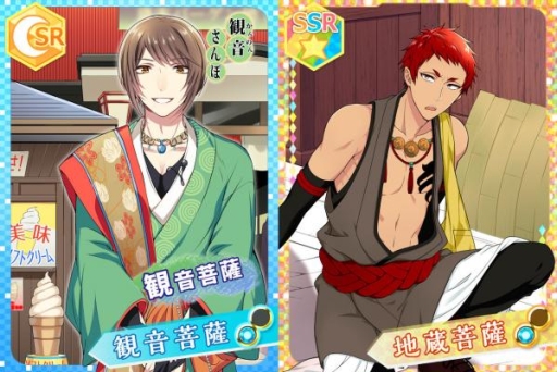 画像ギャラリー No.002のサムネイル画像 / 「なむあみだ仏っ!」で京都を舞台にしたイベントが本日からスタート