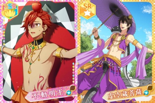 画像ギャラリー No.003のサムネイル画像 / 「なむあみだ仏っ!」で「遊僧と梵納寺の延年」など,2つのイベントが開催