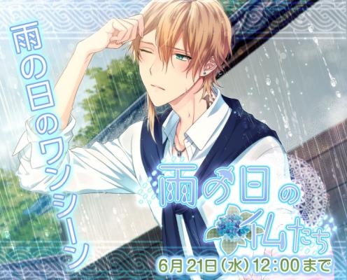 画像ギャラリー No.001のサムネイル画像 / 「なむあみだ仏っ!」,梅雨がテーマのイベント「雨の日の仏たち」が開催