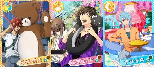 画像ギャラリー No.002のサムネイル画像 / 「なむあみだ仏っ!」,仏たちが遊園地を楽しむ期間限定イベントが開催