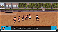 画像集 No.011のサムネイル画像 / PS4「ダウンタウン乱闘行進曲 かちぬきかくとうSP」は12月26日配信開始。新システム「怒り必殺技」などの最新情報が公開