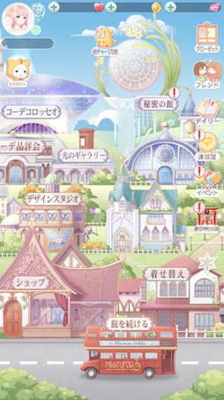 画像ギャラリー No.007のサムネイル画像 / コーディネート対決を楽しめるスマホアプリ「ミラクルニキ」の配信がスタート。通算7日間のログインで「スターリーナイト」のセットコーデを完成できる