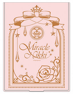 画像ギャラリー No.002のサムネイル画像 / 「ミラクルニキ」,ニキ誕生日特製グッズの受注生産予約がスタート