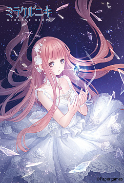 画像ギャラリー No.004のサムネイル画像 / 「ミラクルニキ」,ニキ誕生日特製グッズの受注生産予約がスタート