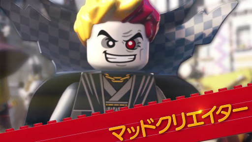 LEGO®  & 쥯