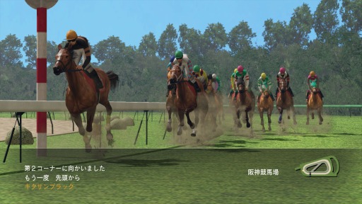 ꡼ No.014Υͥ / Winning Post 8 2017סޥɡ֤ܡʥפǶϤθξ֤û̡ɲöϤξ