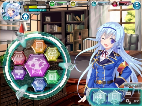 ���������꡼ No.007�Υ���ͥ������ / �������ѿ�SRPG���ȡ֥ޥ�����ե����� �ץꥺ�� ������פλ�����Ͽ���������ȡ��������⥢���ƥब��館��Ƽ省���ڡ����