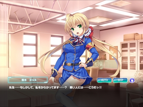 ���������꡼ No.008�Υ���ͥ������ / �������ѿ�SRPG���ȡ֥ޥ�����ե����� �ץꥺ�� ������פλ�����Ͽ���������ȡ��������⥢���ƥब��館��Ƽ省���ڡ����