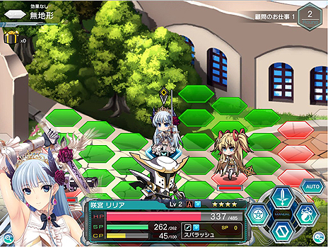 ���������꡼ No.004�Υ���ͥ������ / ���������ѿ�SRPG�ɤ��ȡ֥ޥ�����ե����� �ץꥺ�� ������פ����������ӥ��������������ȡ��ץ쥤�䡼��������̣�����������ر�ζ����Ȥʤ�