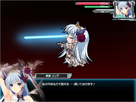 ���������꡼ No.005�Υ���ͥ������ / ���������ѿ�SRPG�ɤ��ȡ֥ޥ�����ե����� �ץꥺ�� ������פ����������ӥ��������������ȡ��ץ쥤�䡼��������̣�����������ر�ζ����Ȥʤ�